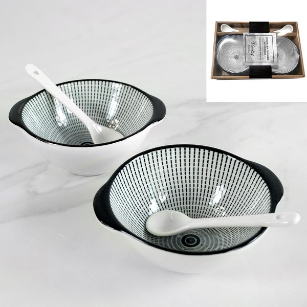 Set of Two Round Bowls with Spoons | Stitch