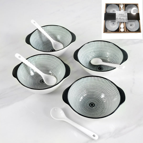 Set of Four Round Bowls with Spoons | Stitch