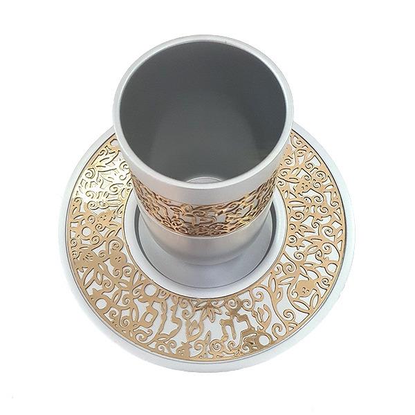 Yair Emanuel Kiddush Cup | Cutout | Gold | Wrapt